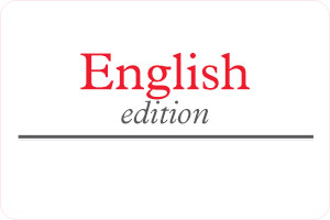Annales English edition NEW