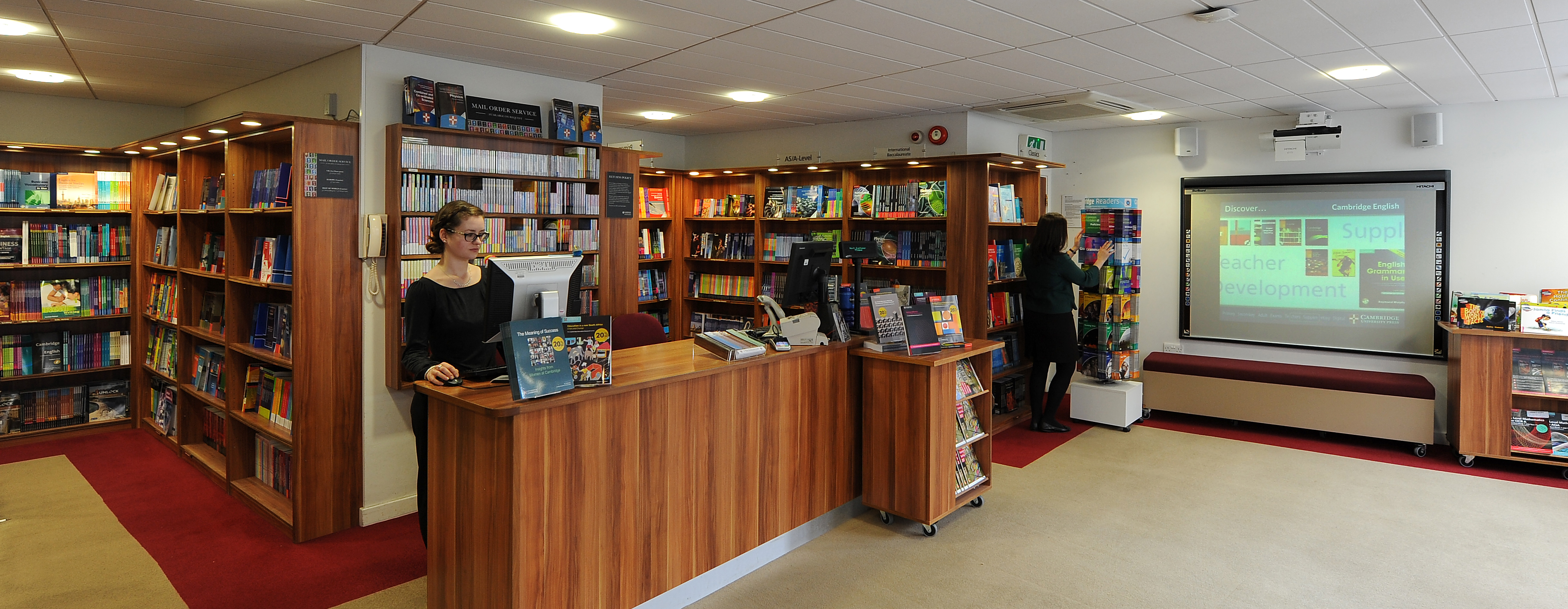 schools shop