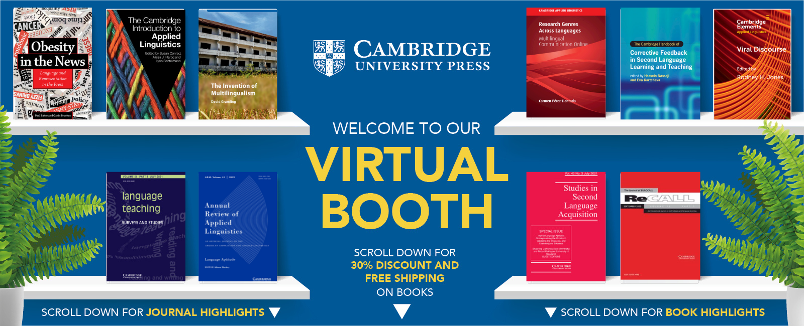 Welcome banner