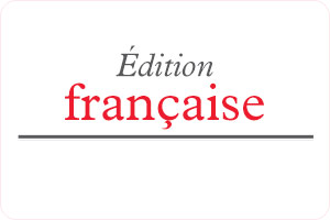 Annales French Edition NEW