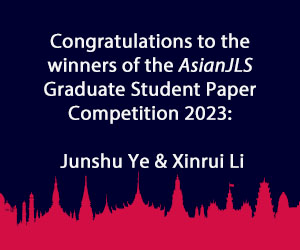 Winners of the 2023 grad student paper prize AsianJLS