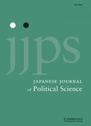 Japanese Journal of Political Science cover