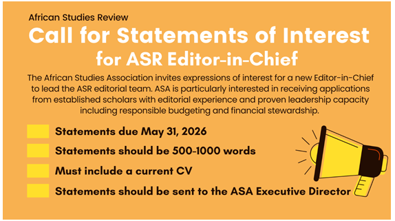 Call for Statement of Interest for EIC