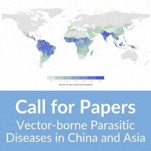 PAR Call for Papers GIF 03/26