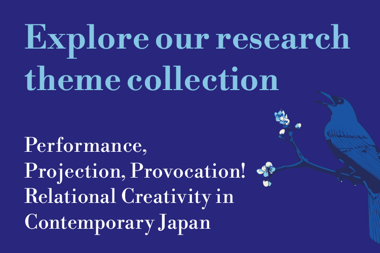 APJ_Performance, Prpjection_ Revised