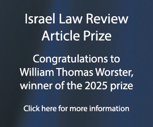 Congratulations to the 2025 prize winner! 