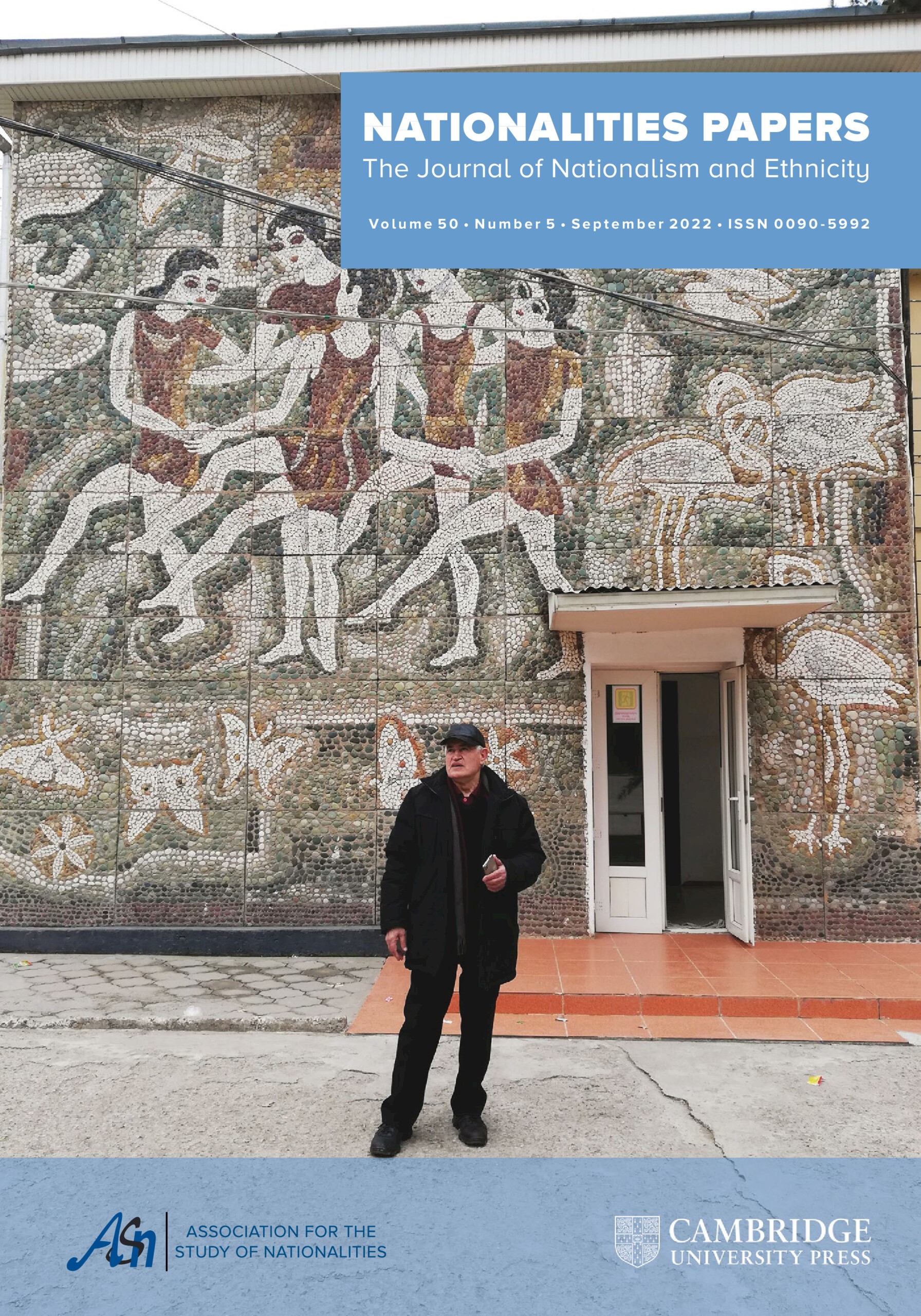 50.5 COVER
