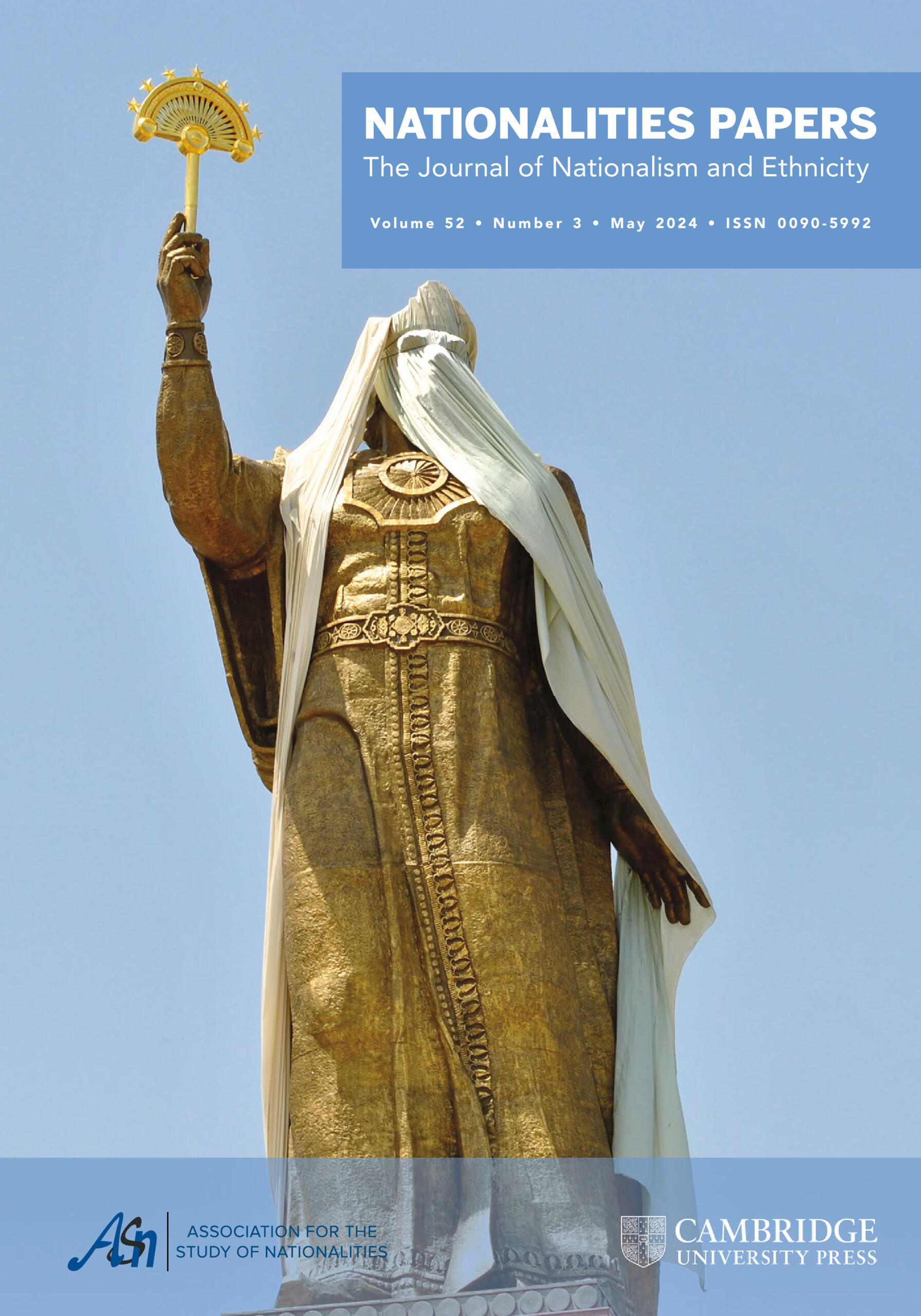52.3 COVER