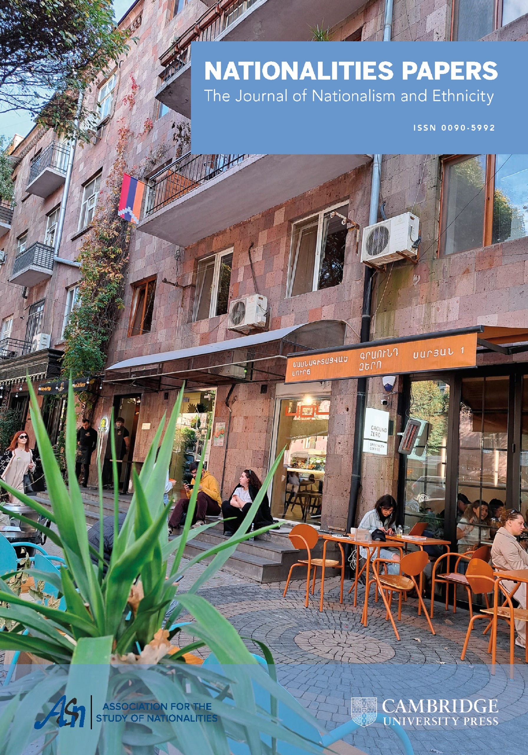 53.3 COVER