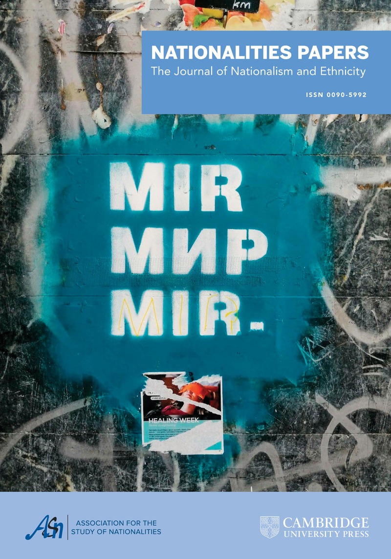 54.1 COVER