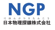 NGP homepage