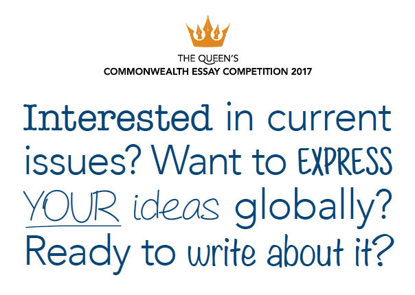 The Queen’s Commonwealth Essay Competition 2017