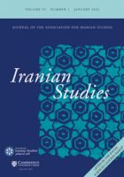 Iranian Studies