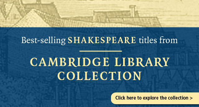Shakespeare Banner