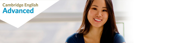 Exam_Banner_Advanced