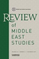 cover RMS