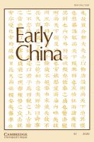Early China