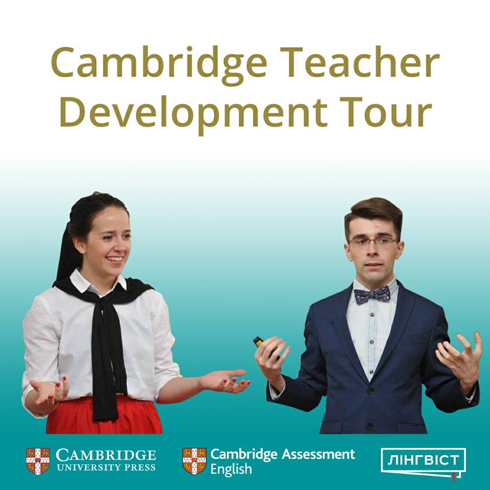 Cambridge Teacher Development Tour