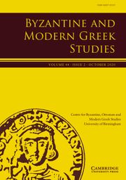 Byzantine and Modern Greek Studies
