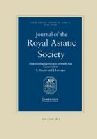 cover of JRA