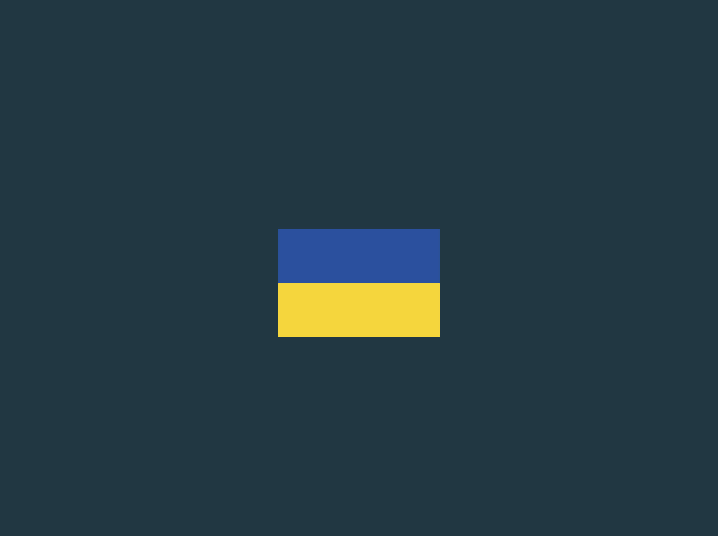 Flag of Ukraine